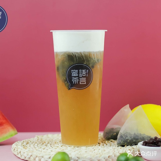 蜜语茶言·黄焖鸡米饭