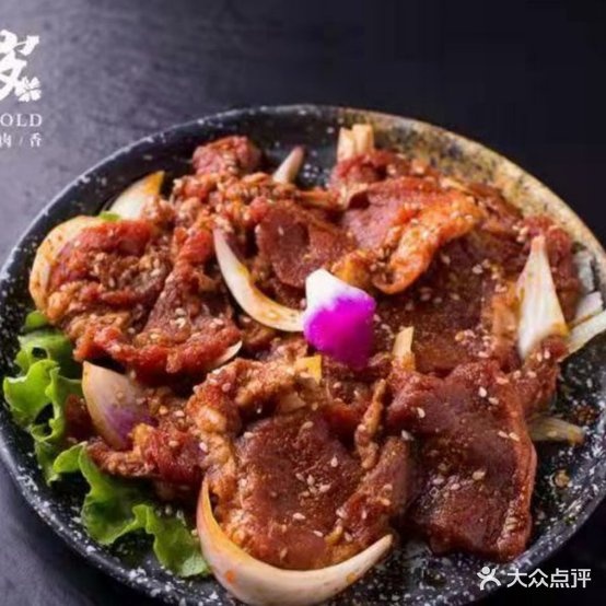 梨弎岁炭火烤肉(宁国店)