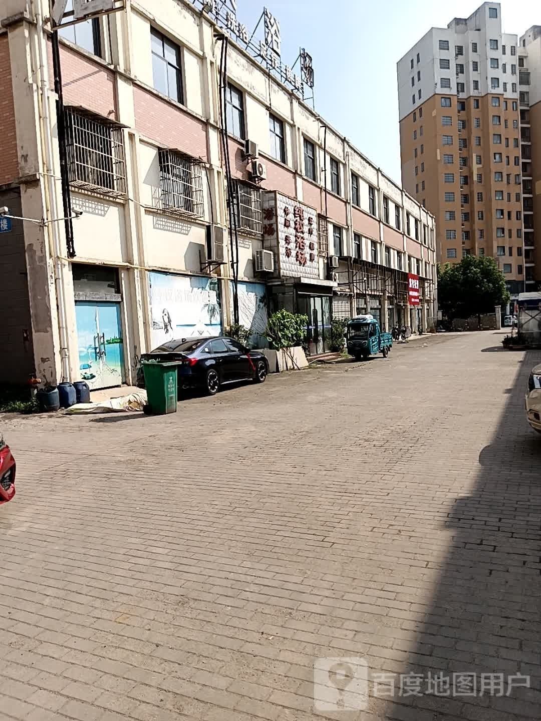 纯权浴场(新桥店)