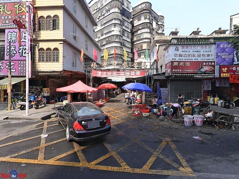 广东省揭阳市榕城区马牙市场大参林往市场