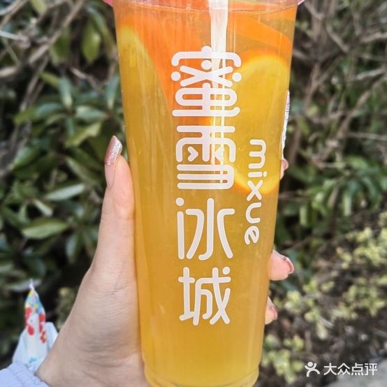 伊洛莎雪花冰(水东店)