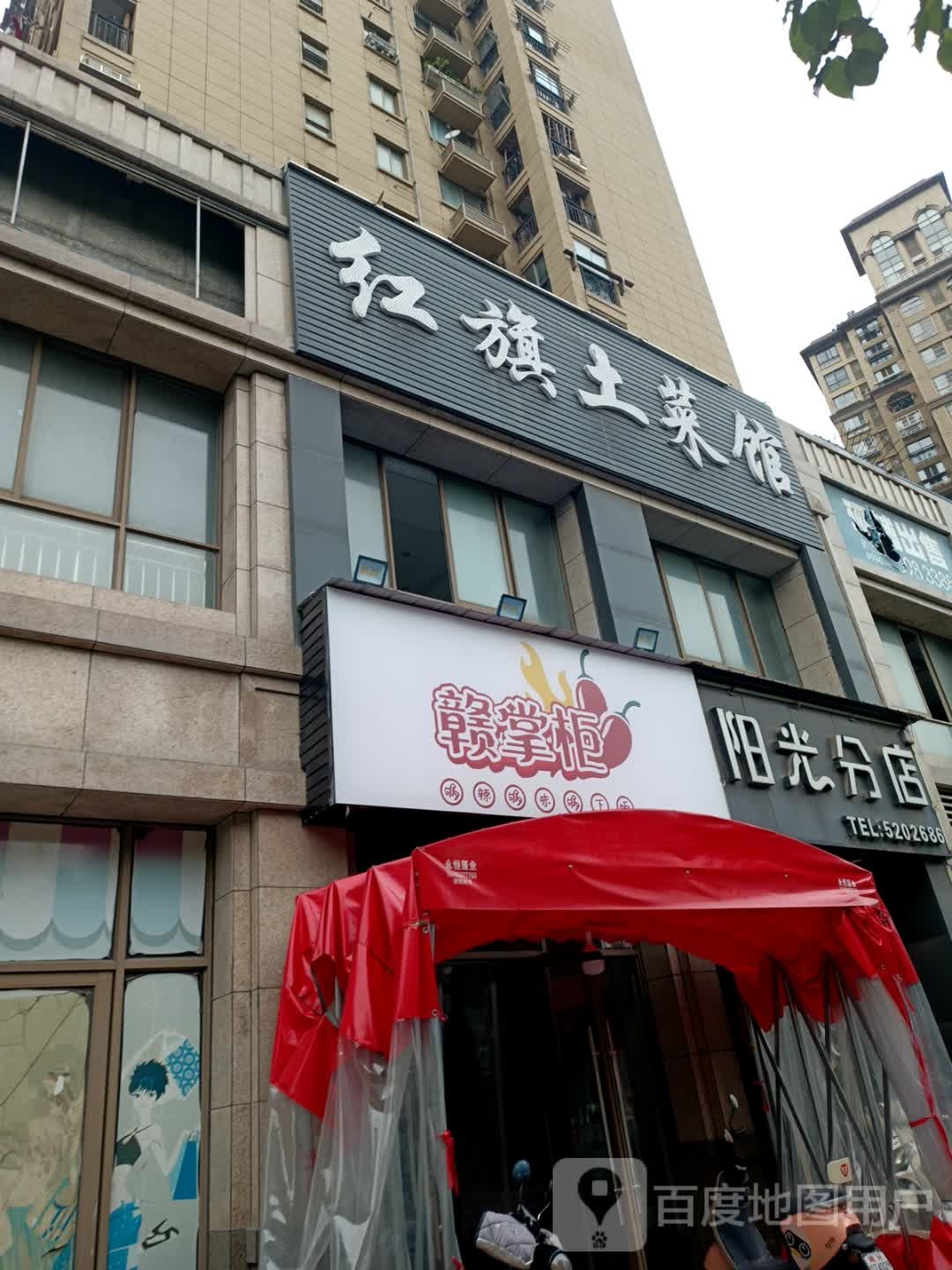 丛赣夺柜掌麟