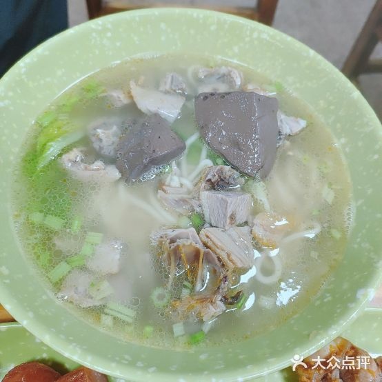 阿鹏鸭面(云霄店)