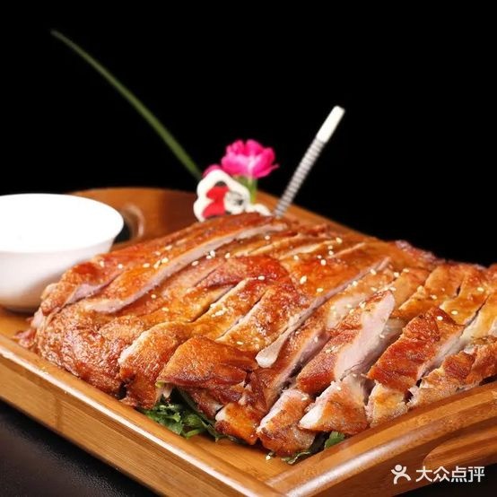 鞑达烤羊排(大庆总店)