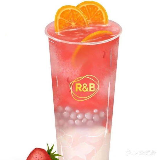 R&B珍奶会所(义丰店)