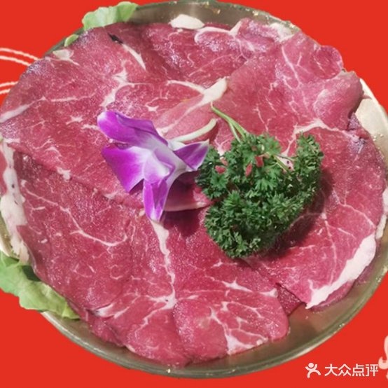 振动王泥炉烤肉(台东店)