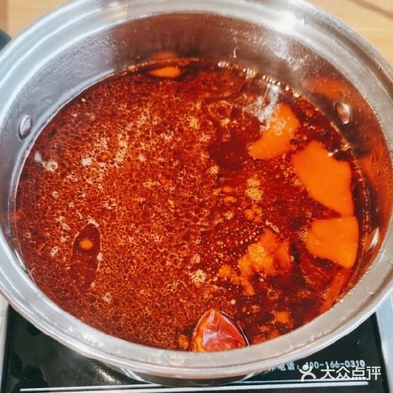 吾蜀巷子重庆小火锅(相州A区自营店)