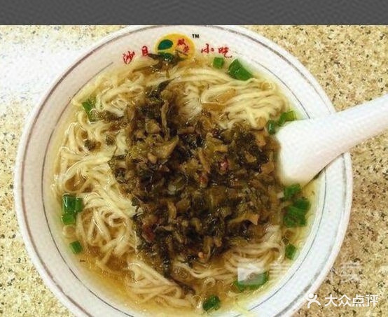 米乐小吃(莞城塞纳河畔店)