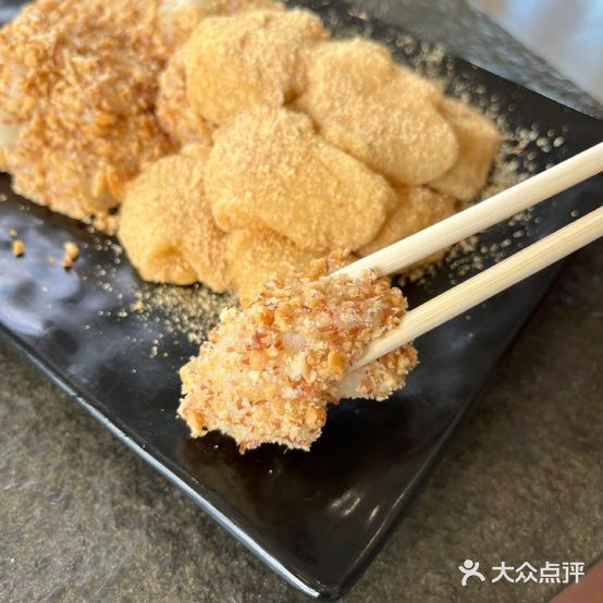 玉花鲜族酒店
