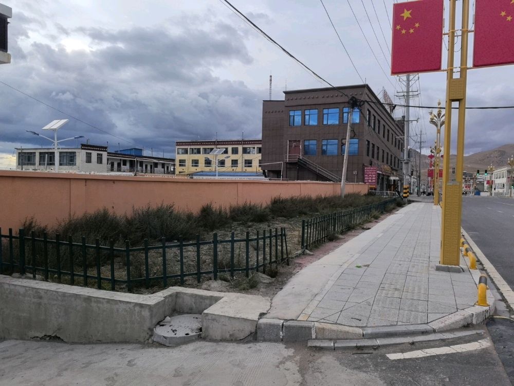 西藏自治区那曲公路事业发展和应急保障中心申扎养护段