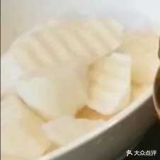 汁道火锅