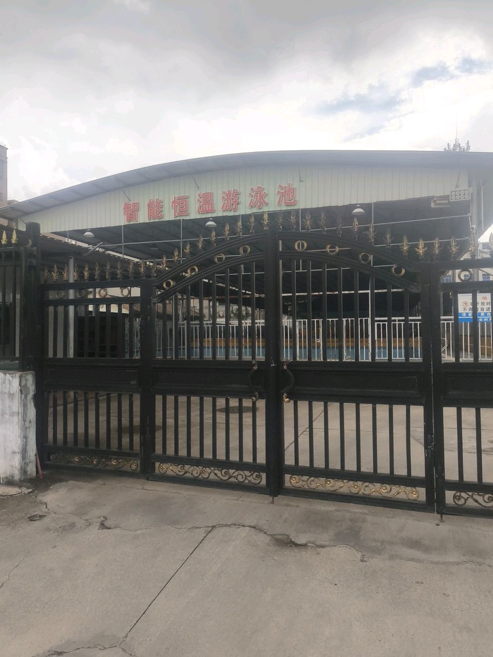 智能恒温游泳池