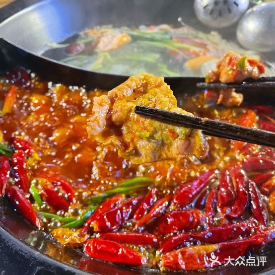 花朝门重庆火火锅