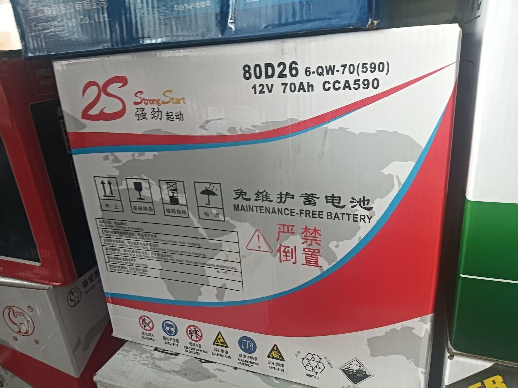 鑫阿龙汽车换电瓶电器空调维修