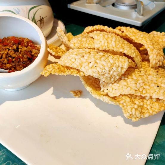 紫晶湾中西餐厅(大众店)