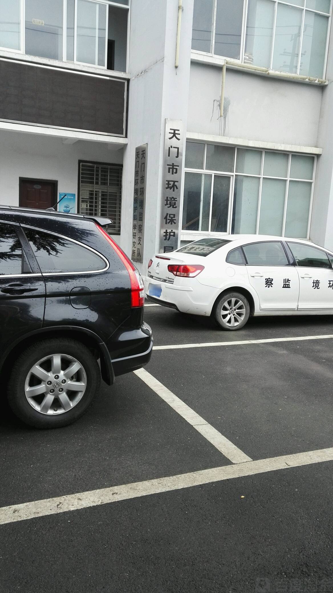 天门市环境监察支队