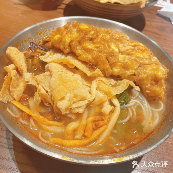 一个大炸