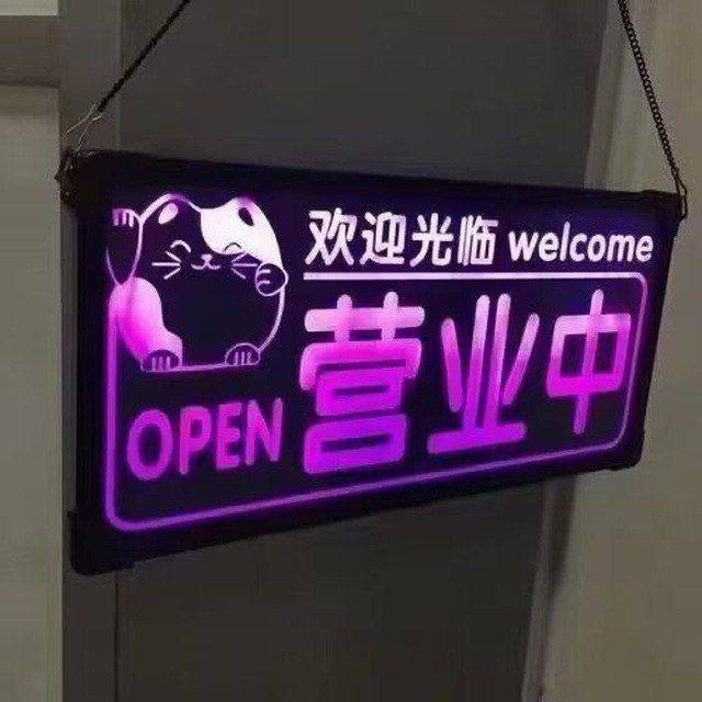 觅欢·SPA