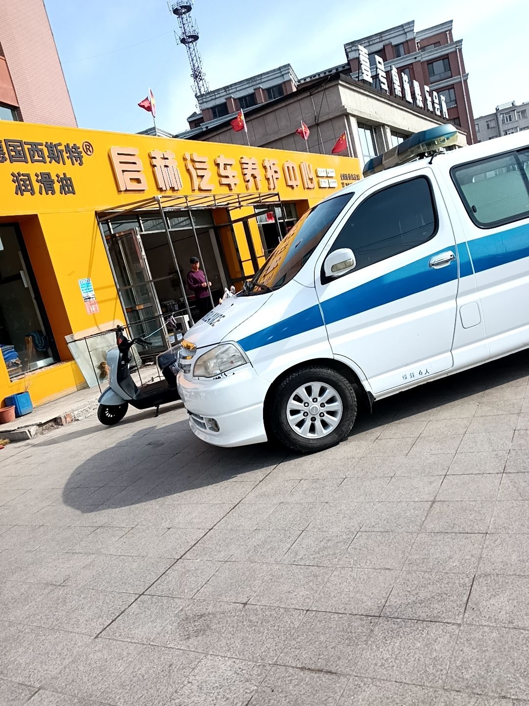 壹号桌球娱乐会所