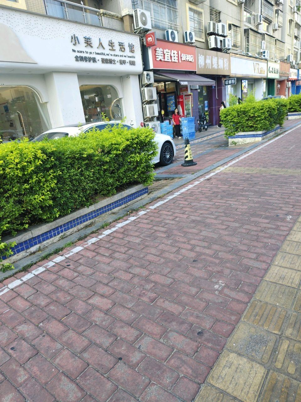 小芙人美甲美睫(香洲路店)