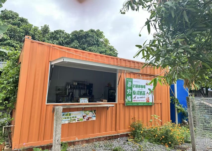 泰好喝·奶茶店