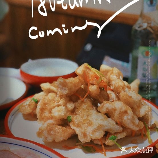 东北网视(九堡家苑三区店)
