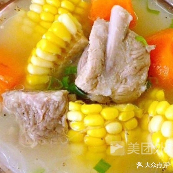 映红面管(运通商业街店)