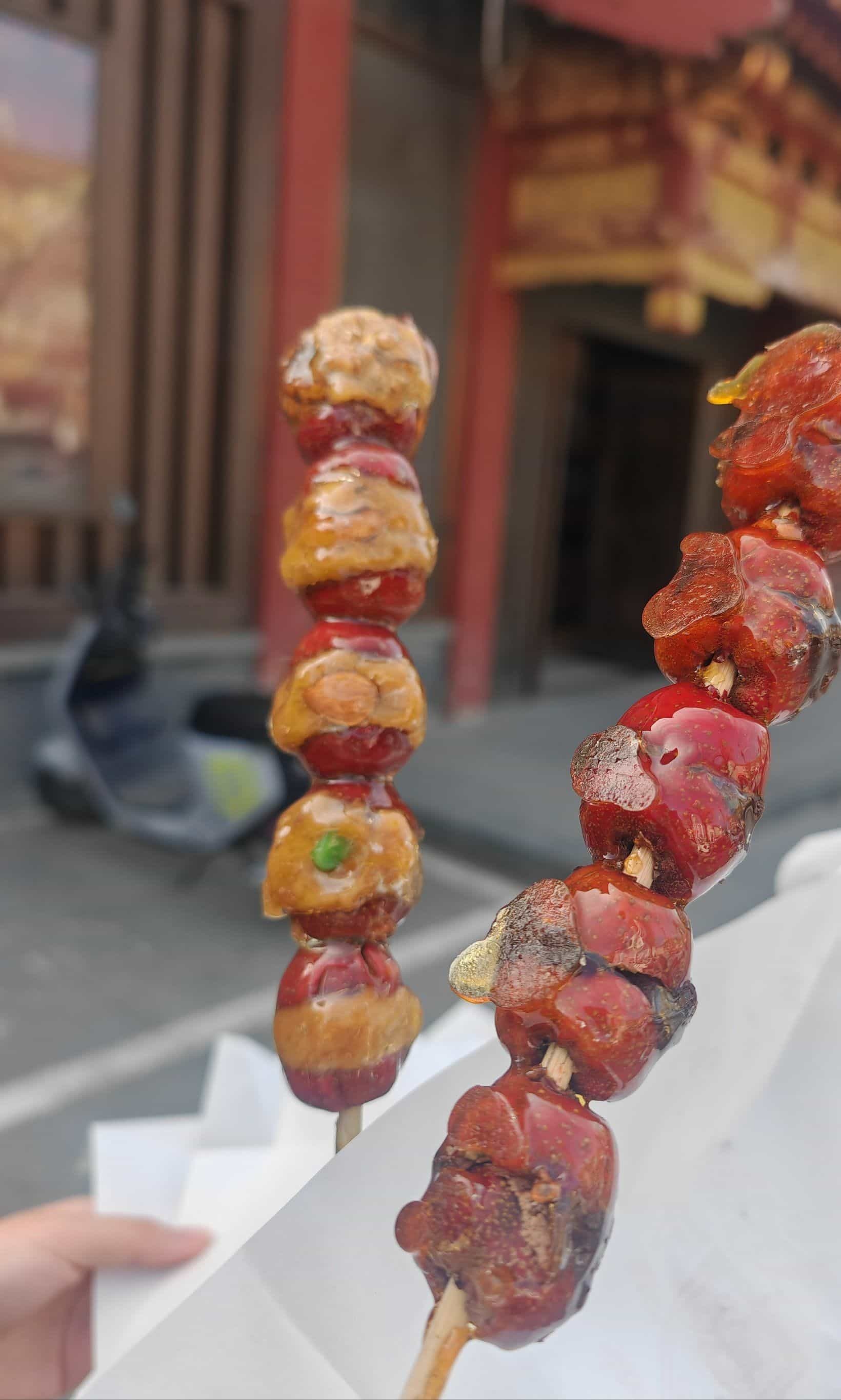 糖葫芦王保定名吃(古莲花池店)