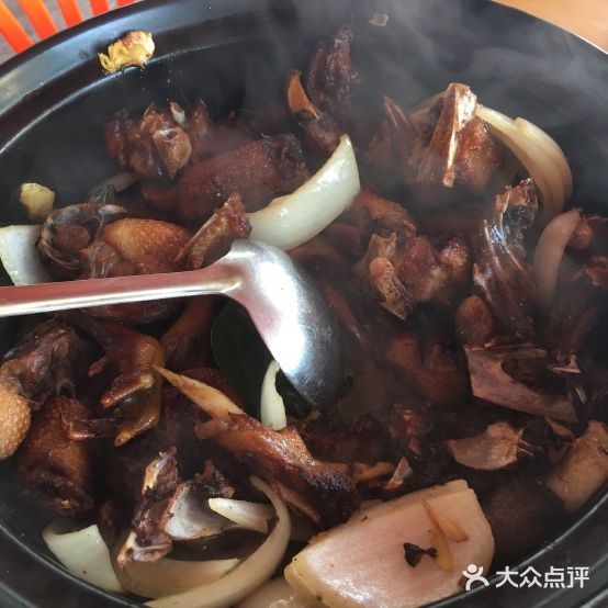 黄流福文老鸭(佛罗分店)