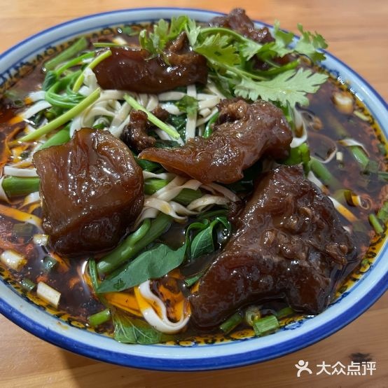 馨香牛肉面(总店)
