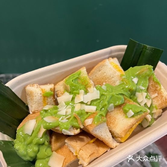 泰茶饭泰式大排档