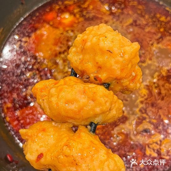 自来火自主美蛙排档老火锅