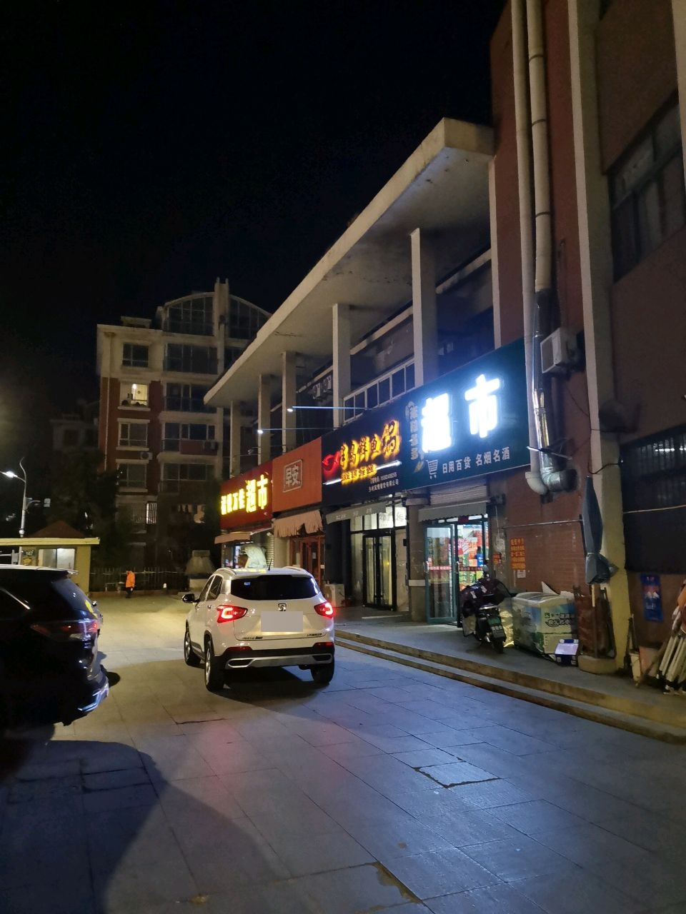 福悦万佳超市(青岛市店)