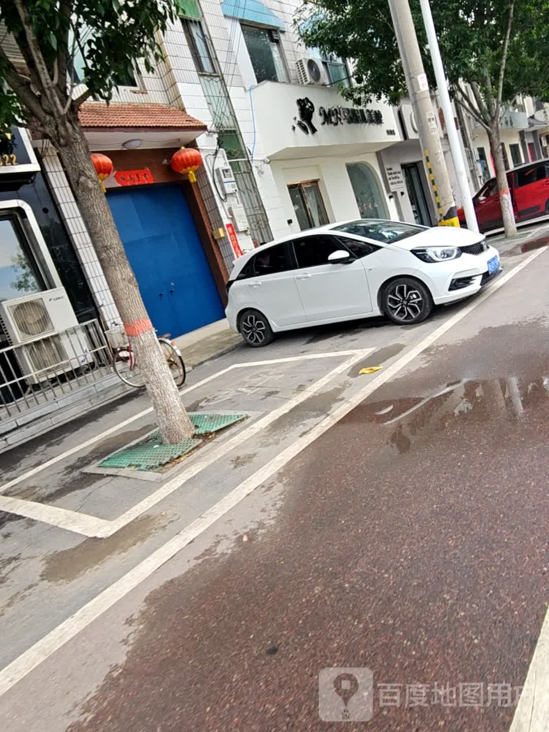 马妮儿美睫(升级店)