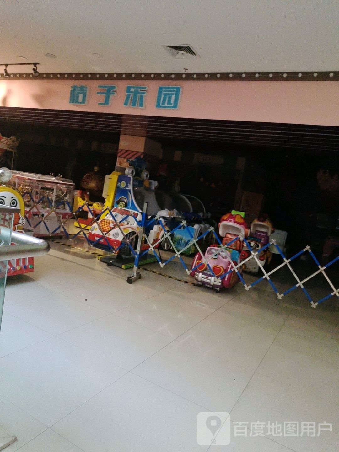 桔子了呀(金汇来购物广场店)