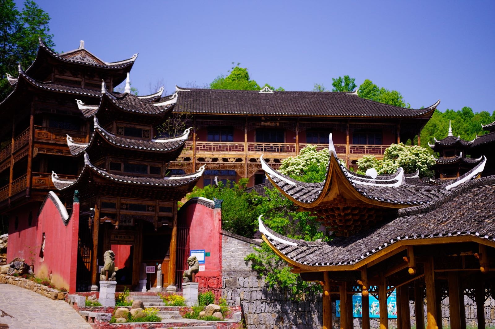 雷家大院