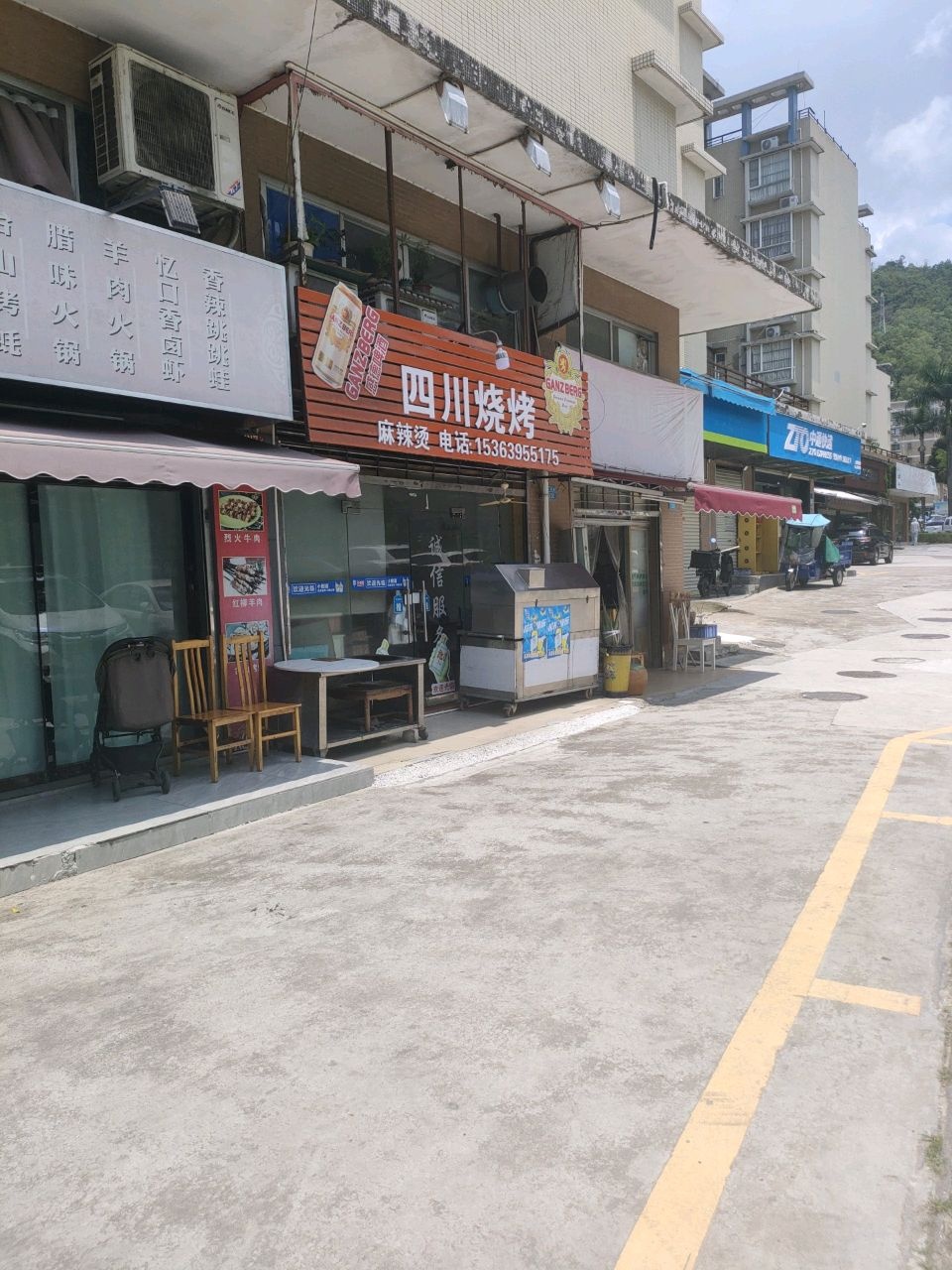 四川烧烤(锦绣柠溪店)