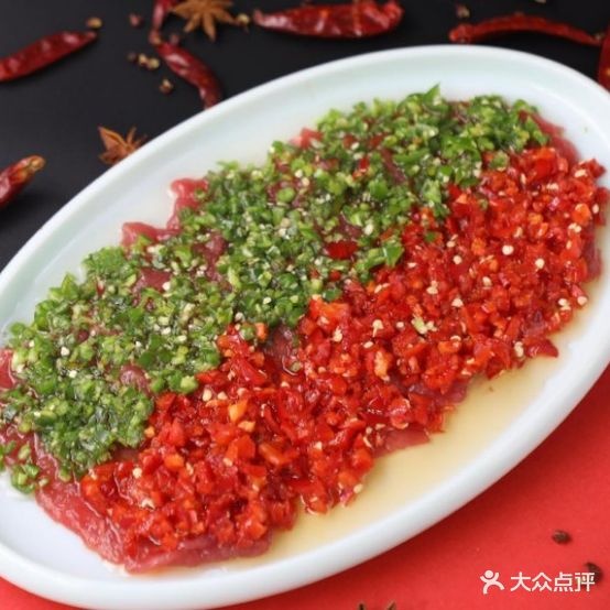 肆玖都开涮(汉中吾悦广场店)
