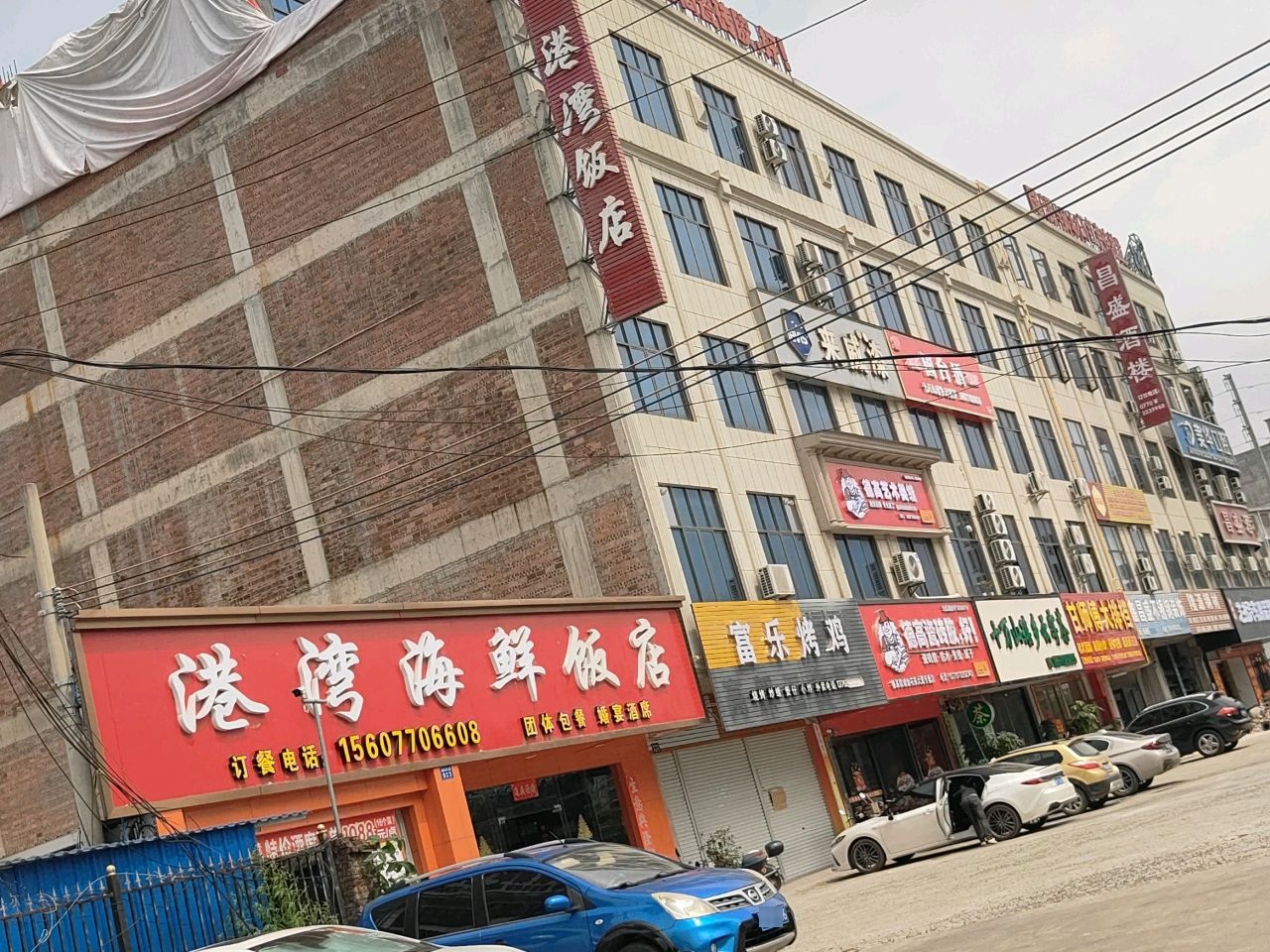 十万山瑶乡云雾茶