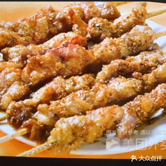 两亩村农家菜(暨阳店)