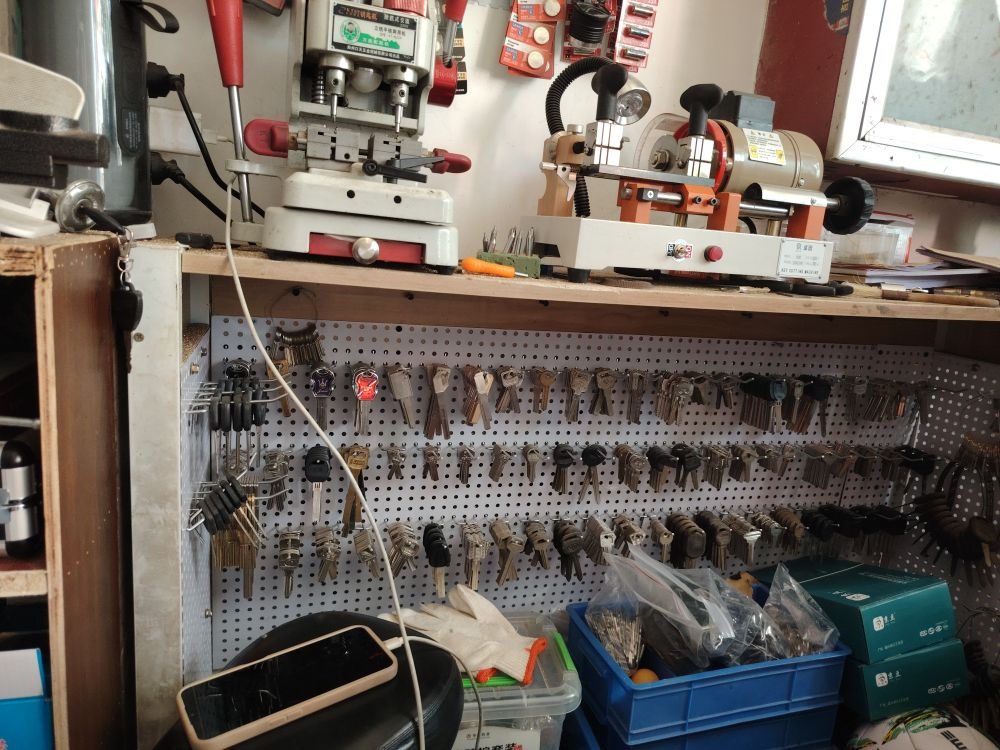 超能开锁配汽车钥匙(宇和路店)