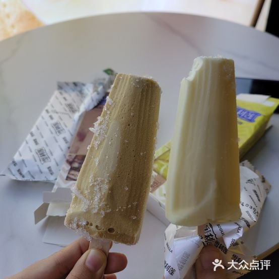 雪利莲意式冰淇淋(东莞南城店)