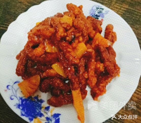 尚滋味金餐饮店