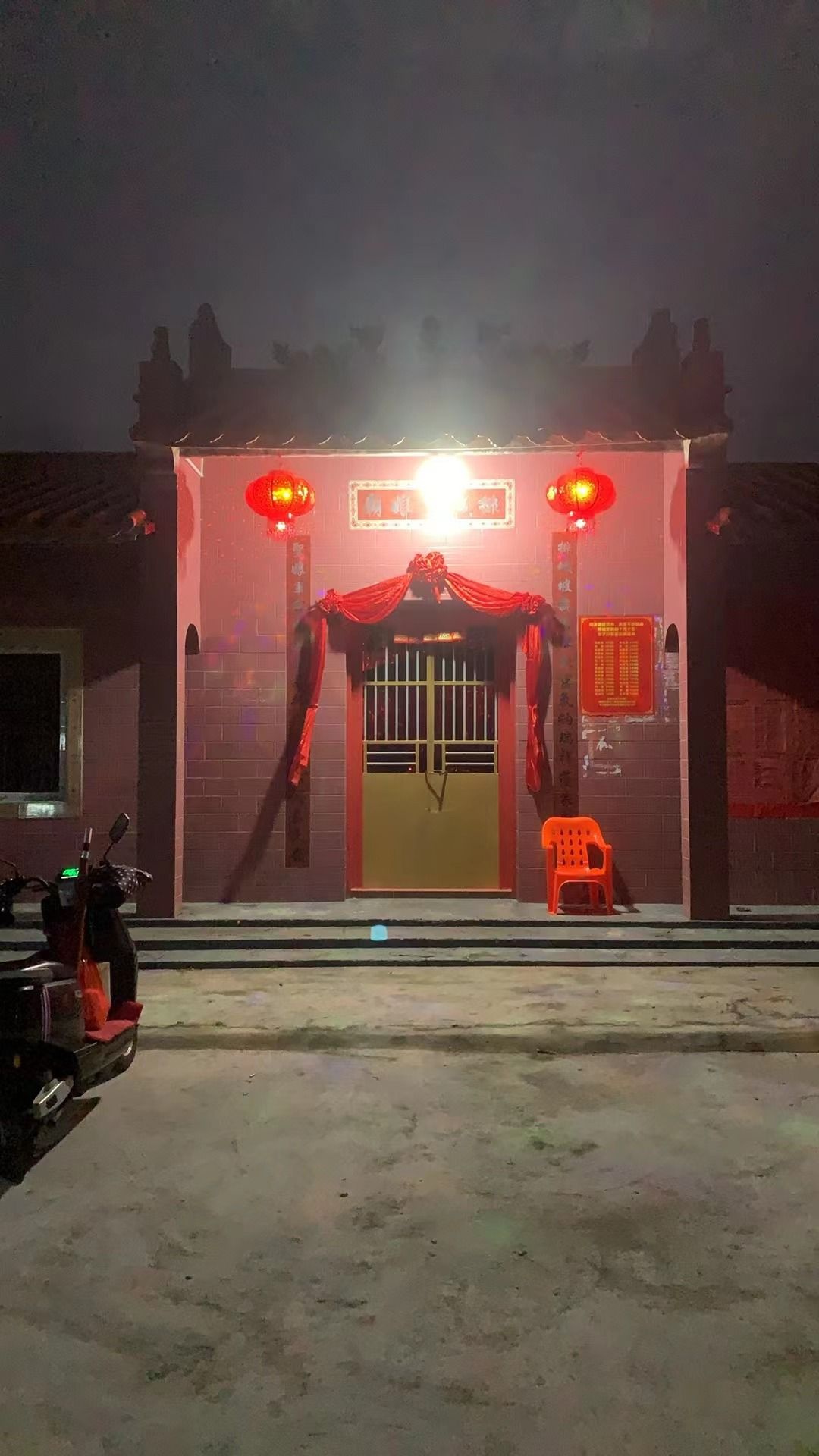 文教石壁排城圣娘庙