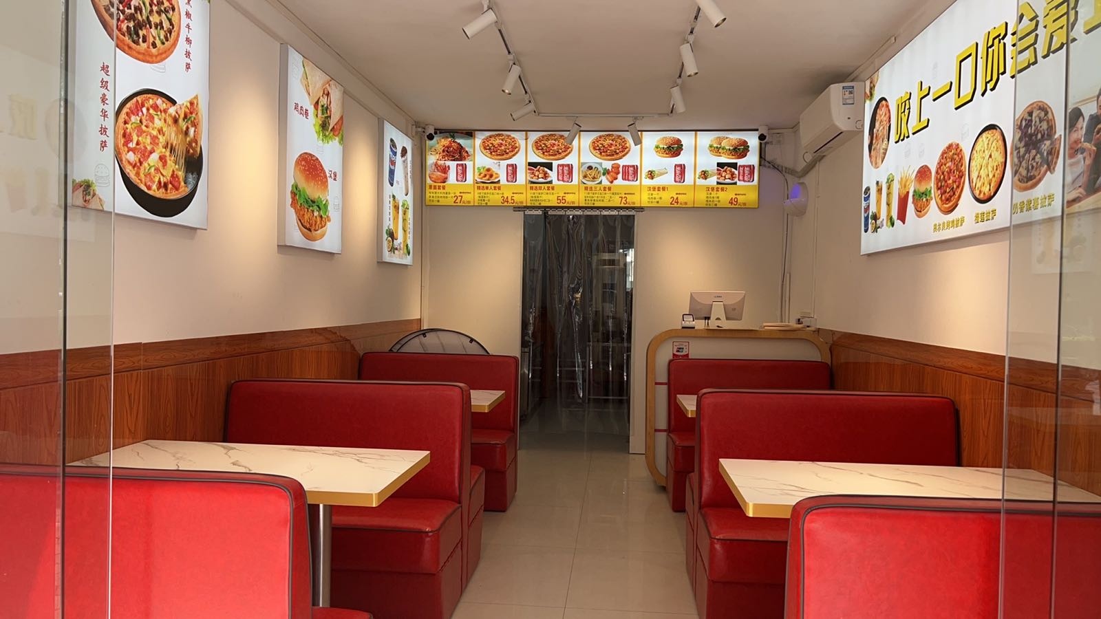 悦尊披萨(荣宝华店)
