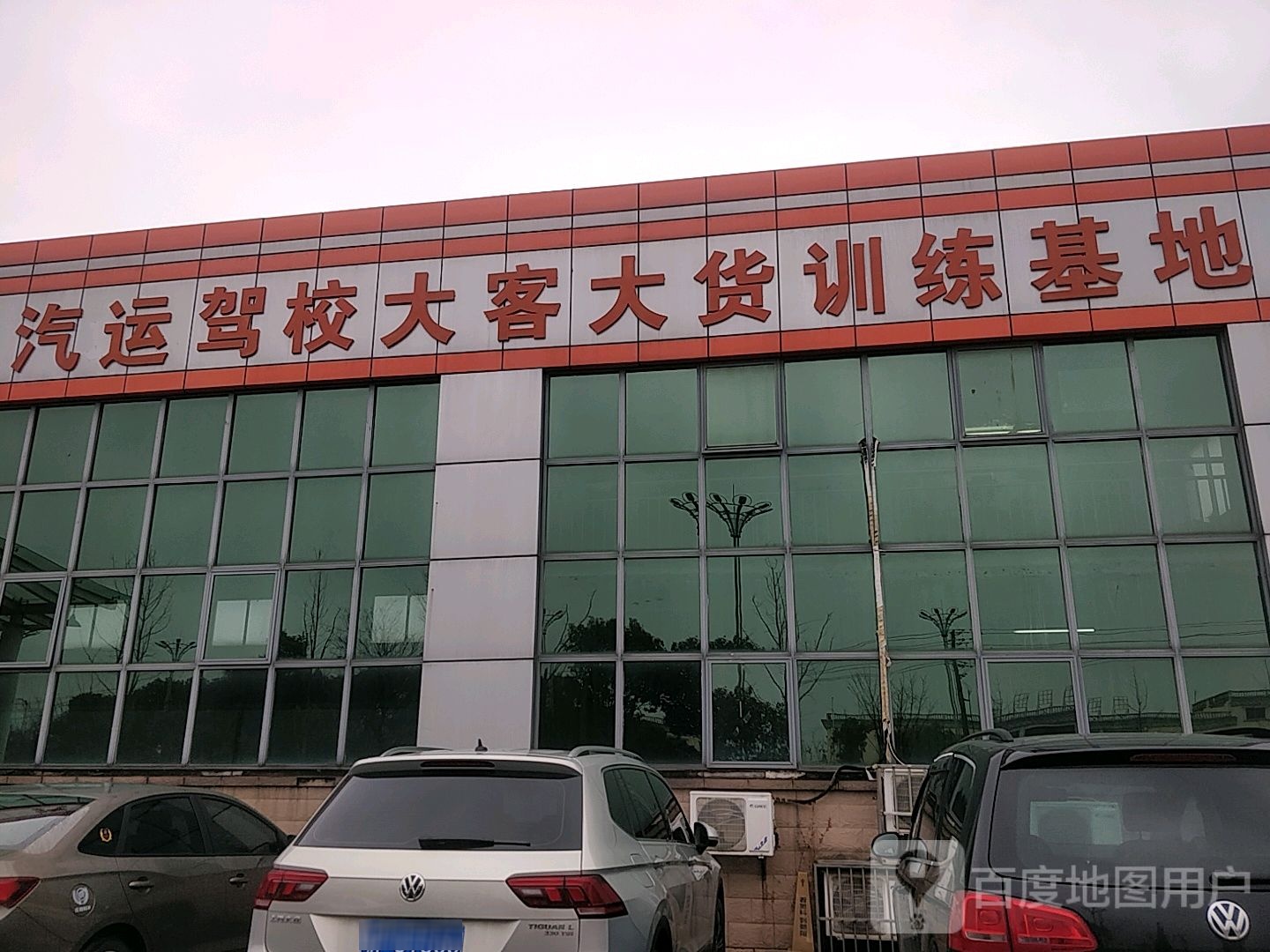 汽运驾校(宣城客运西站站)