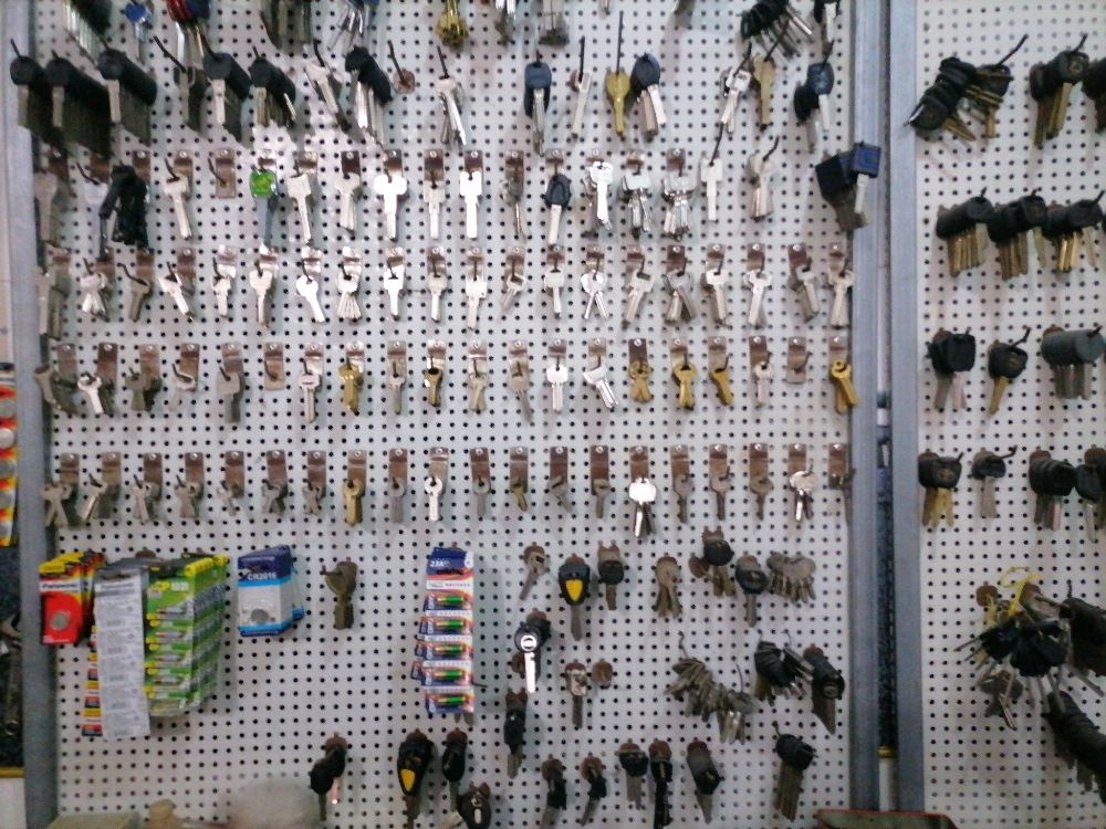 汽车钥匙(东工路店)