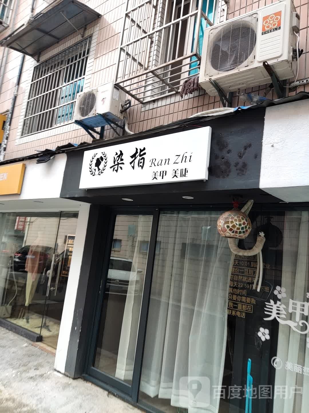 KIKI美妆