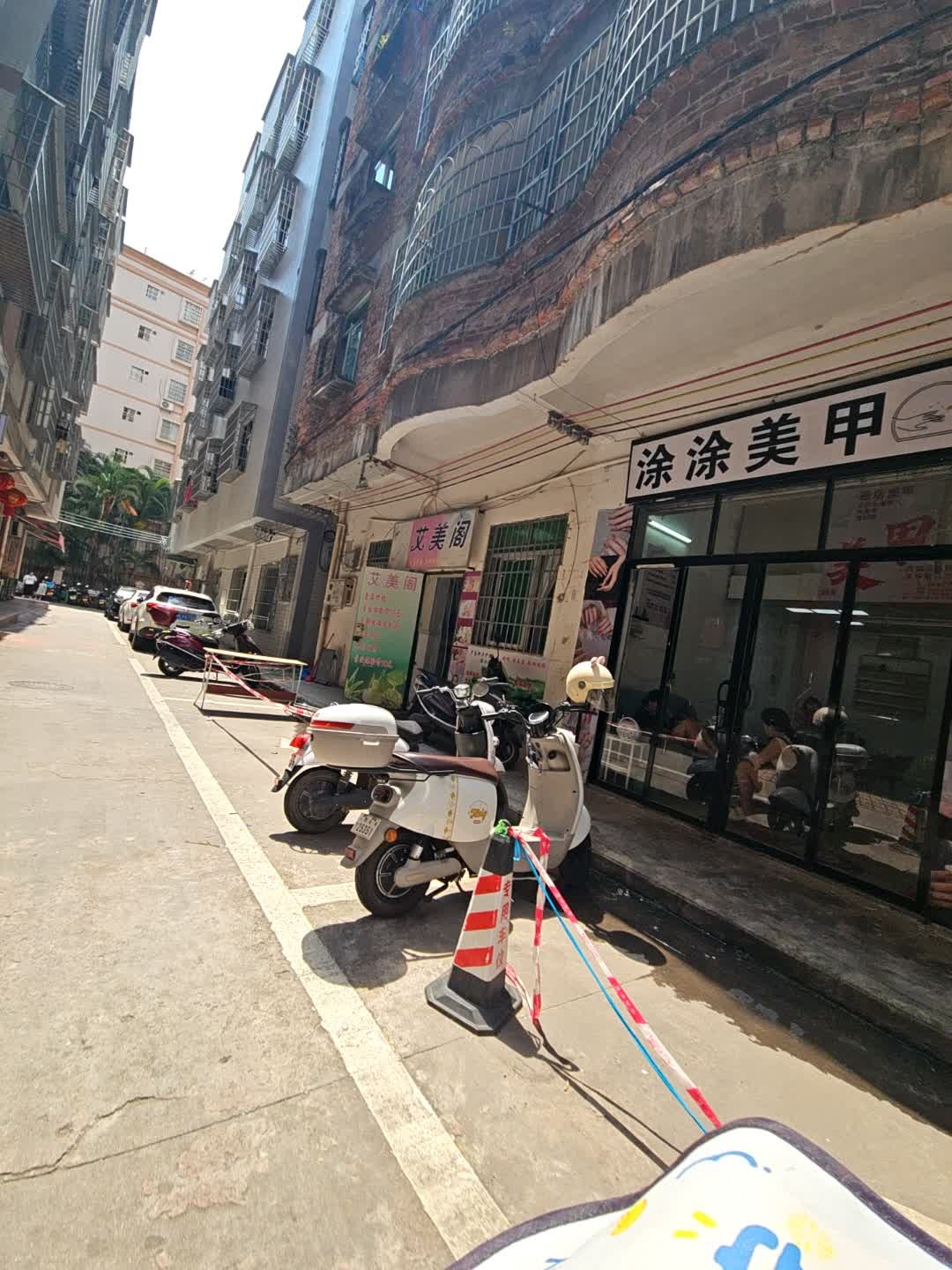 涂涂美甲(麻雀村店)