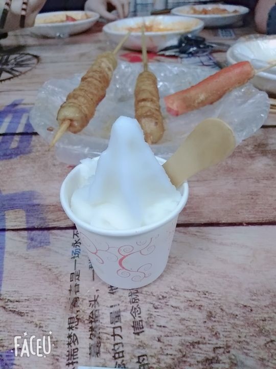 农三师四十九团团机关